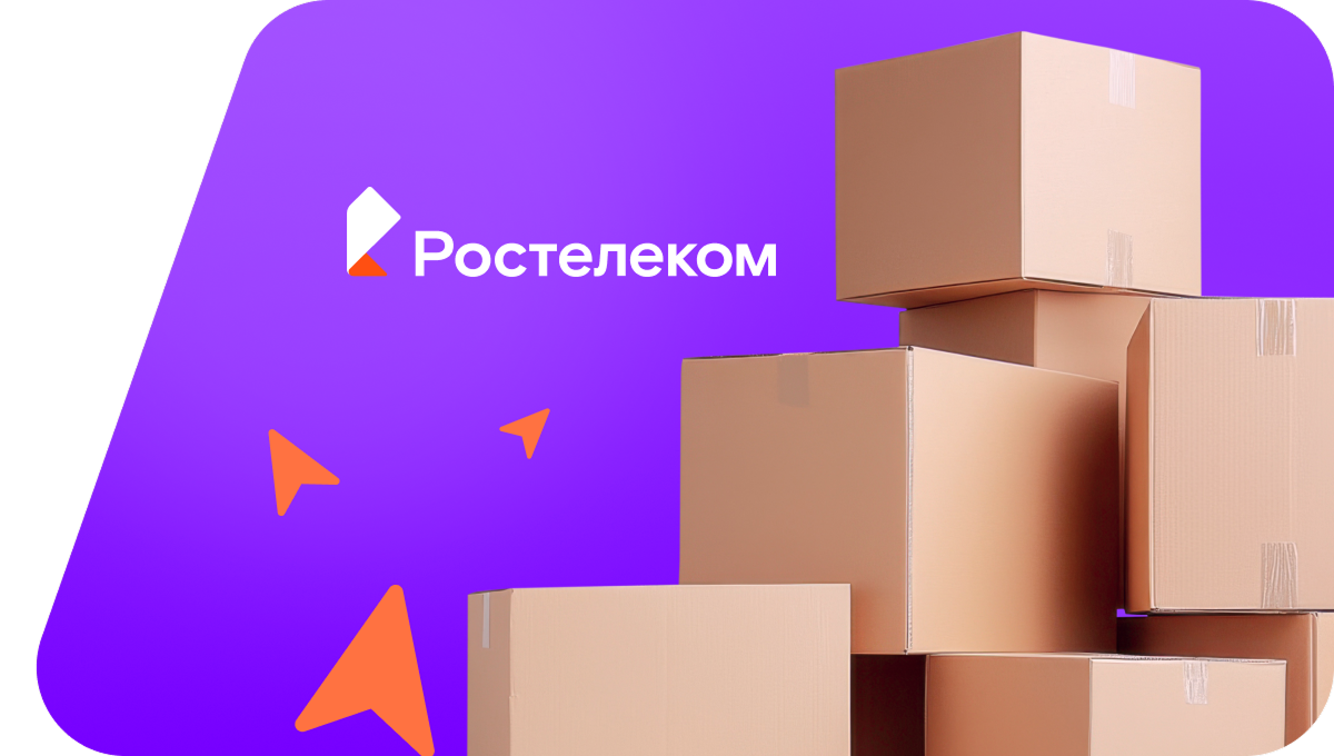 Переезд в новую квартирув&nbsp;деревня Катергино (Чувашская Республика)